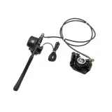 hamulec-przedni-do-city-coco-eb-x7-cp-1-stan-nowy