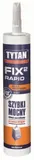 tytan-klej-fix2-rapid-hightack-290ml