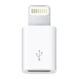adapter-przejsciowka-microusb-lighting-do-iphone-5-6-6-7-stan-nowy