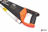 pila-platnica-450mm-schmith