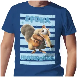 koszulka-t-shirt-epoka-lodowcowa-ice-age-xl-jakosc