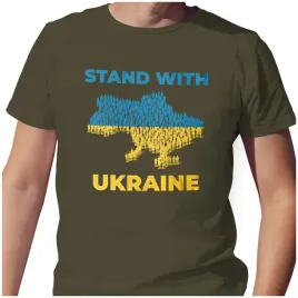 koszulka-ukraina-wolna-stop-wojnie-2xl