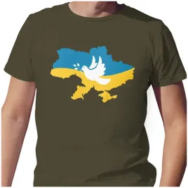 koszulka-ukraina-wolna-stop-wojnie-free-ukraine-m