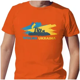 koszulka-ukraina-wolna-stop-wojnie-free-ukraine-m