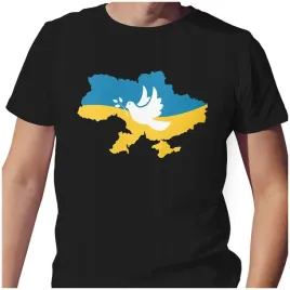 koszulka-ukraina-wolna-stop-wojnie-xl
