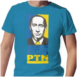 koszulka-t-shirt-anty-putin-putler-ukraina-l