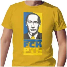 koszulka-t-shirt-anty-putin-putler-ukraina-xl
