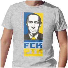 koszulka-t-shirt-anty-putin-putler-ukraina-2xl