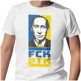 koszulka-t-shirt-anty-putin-putler-ukraina-s