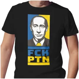 koszulka-t-shirt-anty-putin-putler-ukraina-xl