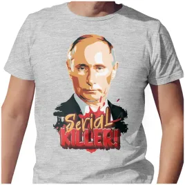 koszulka-t-shirt-anty-putin-putler-ukraina-xl