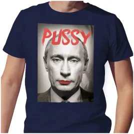 koszulka-t-shirt-anty-putin-putler-ukraina-xl