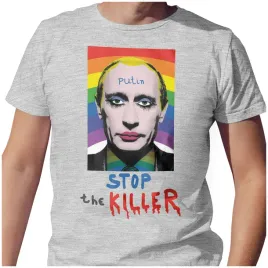 koszulka-t-shirt-anty-putin-putler-ukraina-2xl