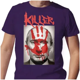 koszulka-t-shirt-anty-putin-putler-ukraina-m