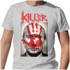 koszulka-t-shirt-anty-putin-putler-ukraina-2xl