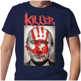 koszulka-t-shirt-anty-putin-putler-ukraina-m