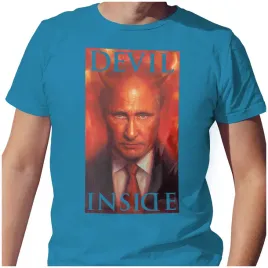 koszulka-t-shirt-anty-putin-putler-ukraina-m