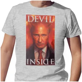 koszulka-t-shirt-anty-putin-putler-ukraina-l