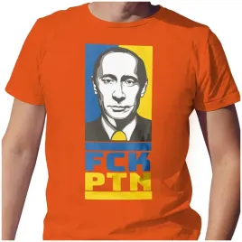 koszulka-t-shirt-anty-putin-putler-ukraina-2xl