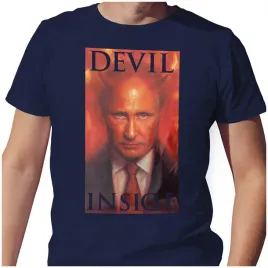 koszulka-t-shirt-anty-putin-putler-ukraina-m