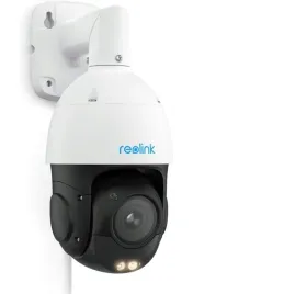kamera-ip-do-monitoringu-reolink-p850