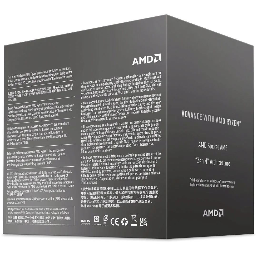 procesor-amd-ryzen-7-8700f-box