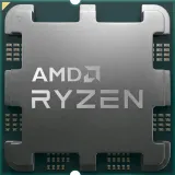 procesor-amd-ryzen-5-7500f-tray
