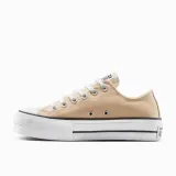 chuck-70-marka-converse