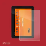 folia-paper-feel-do-technisat-technipad-10-waga-z-opakowaniem-1-kg