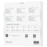 proove-waga-smart-scale-balance-bluetooth-bialy-white-stan-opakowania-oryginalne