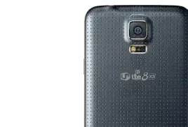 6pack-szklo-ochronne-oslona-szybka-na-obiektyw-aparatu-samsung-s5