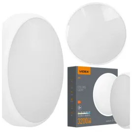 lampa-sufitowa-led-z-czujnikiem-ruchu-videx-vl-clr-300-2