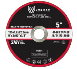 tarcza-ciecia-metalu-inox-125mm-x1mm-x2223mm-kormax-25szt