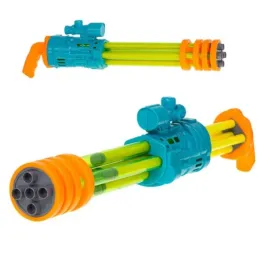 minigun-na-wode-bron-wodna-56cm-niebieski-dyngus