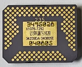 chip-dmd-procesor-graficzny-x1076-7292-p1076-7292-do-optoma-poligrafia