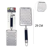tarka-plaska-29cm-152690-marka-perfectlife