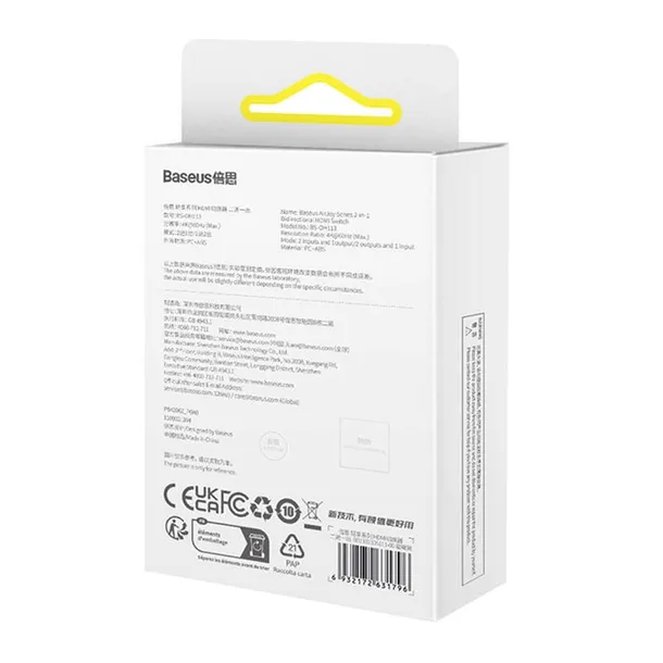adapter-hdmi-baseus-2w1-czarny-stan-nowy-kod-producenta-049235
