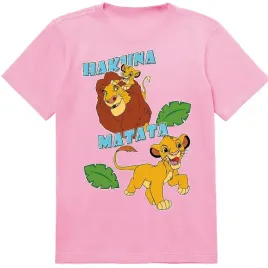 koszulka-dziecieca-t-shirt-dla-dziecka-krol-lew-104-prezent-jakosc