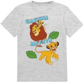 koszulka-dziecieca-t-shirt-dla-dziecka-krol-lew-128-prezent-jakosc