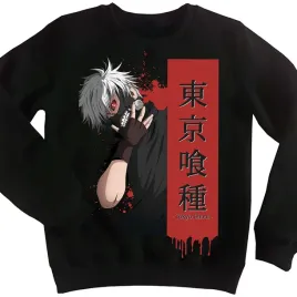 najlepsza-bluza-dziecieca-dla-dzieci-tokyo-ghoul-104-prezent-wzory-jakosc