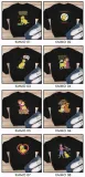 super-jakosc-bluza-marta-mowi-152-wzory-marka-inna-marka