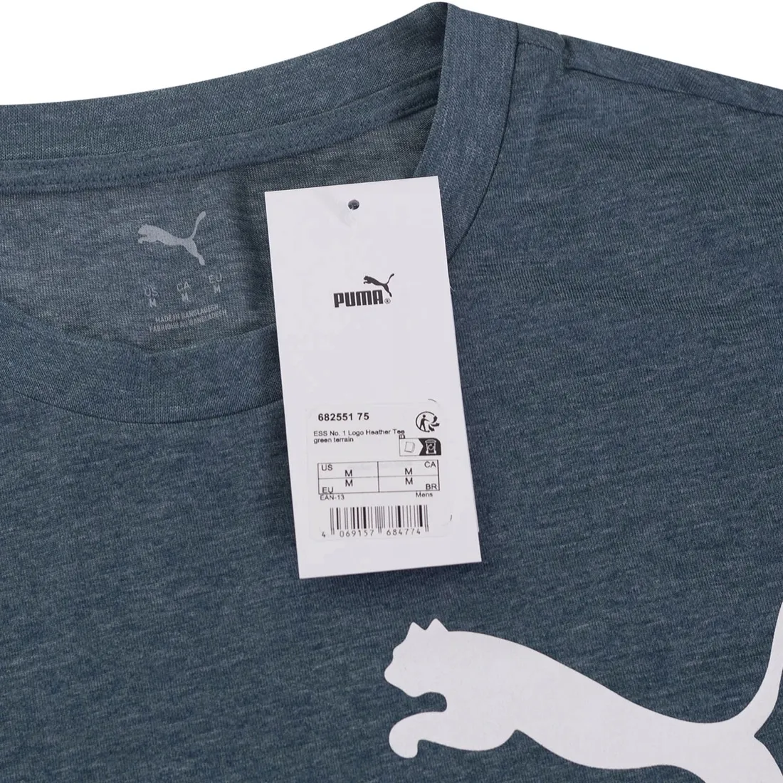 ess-no-1-logo-heather-tee-s-green-te