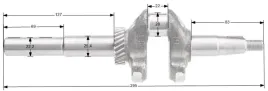 wal-korbowy-loncin-lc1p70fa-z-walkiem-czesc-oryginalna