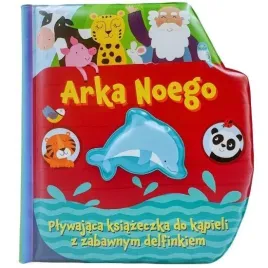 arka-noego-plywajaca-ksiazeczka-do-kapieli