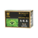 herbata-oolong-tea-bags-ths-40-g