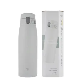 pojemny-kubek-termiczny-zojirushi-sm-vs83-hm-830-ml-szary-do-kawy-herbaty