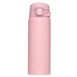 kubek-termiczny-zojirushi-termos-su-ba48-pm-480-ml-rozowy-do-szkoly-pracy