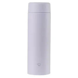 kubek-termiczny-zojirushi-fioletowy-480-ml-su-aa48-vm-do-zmywarki-szczelny