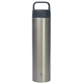 duzy-kubek-termiczny-zojirushi-na-gorace-napoje-sm-rb75e-xa-750-ml-srebrny