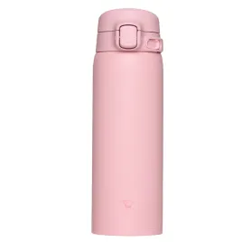 kubek-termiczny-zojirushi-termos-su-ba48-pm-480-ml-rozowy-do-biura